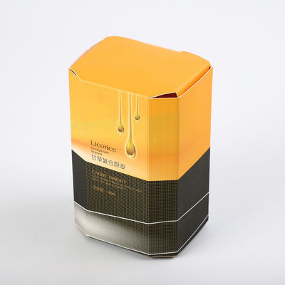 comprar Cartão amarelo pequeno que dobra caixas de empacotamento cosméticas para Skincare online manufacture